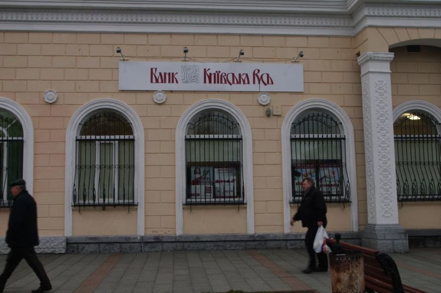 IMGP8738